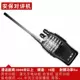 Thiết bị và thiết bị an ninh 88 bộ lá chắn chống bạo động nĩa thép chống nổ mũ bảo hiểm gậy an ninh khuôn viên trường mẫu giáo cầm tay B - Bảo vệ / thiết bị tồn tại