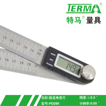 Tema number ozimeter omnipotence scale electron gauge gauge high-precision angle measuring instrument multifunctional