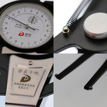 Measuring ruler of high precision inner diameter measurement meter of German belt table internal card caliper