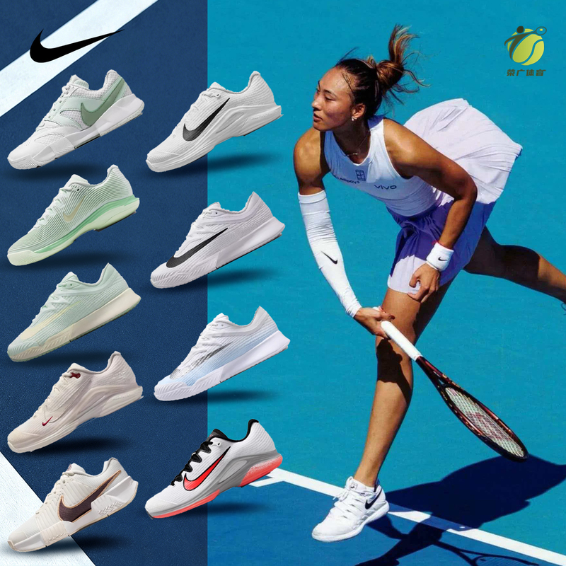 Nike Nike's 25Th Anniversary New Lightweight Breathable Cushioning Tennis Shoes for Women Vapor 12 Zheng Qinwen's Same Style Sports Shoes