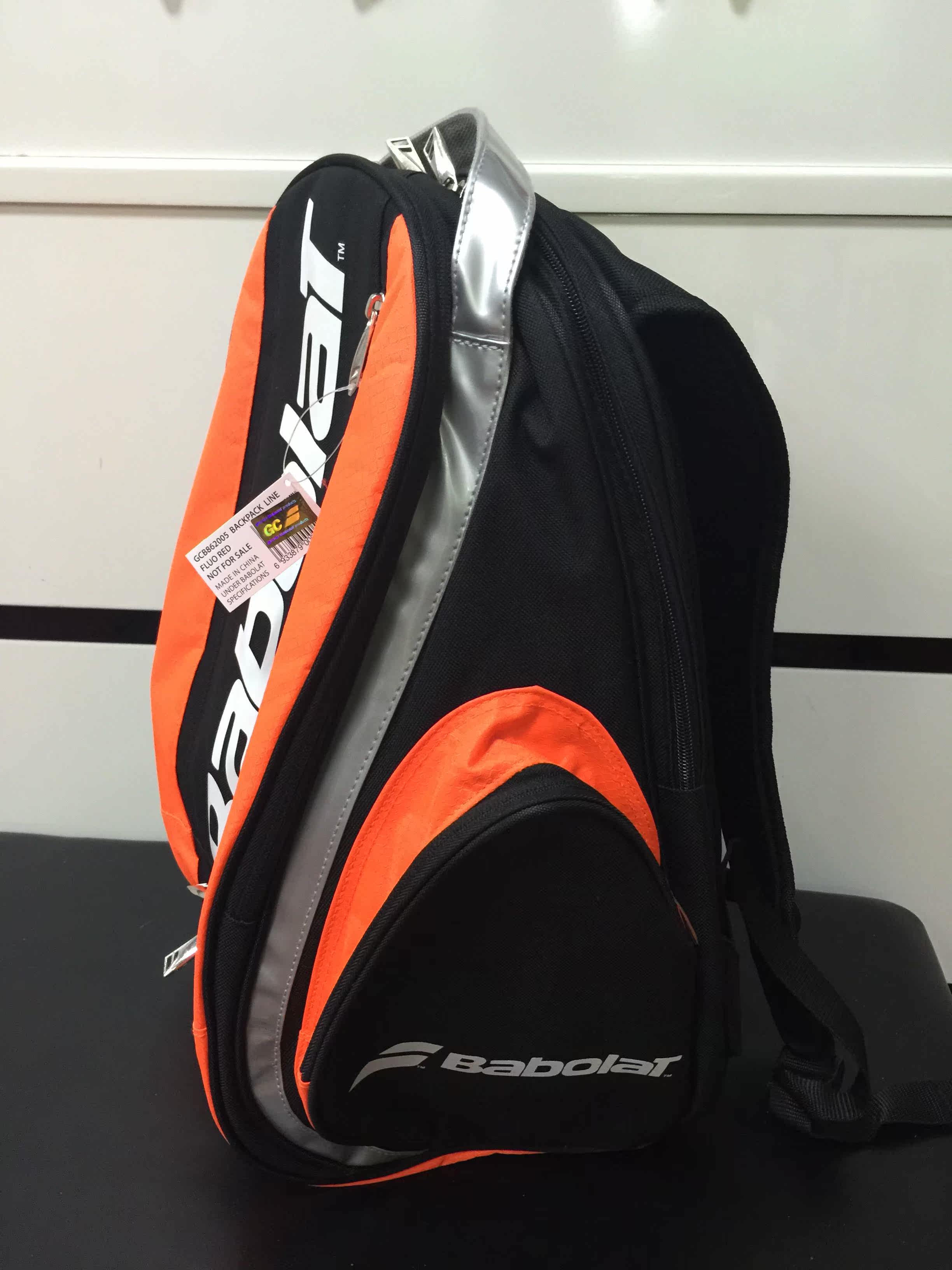 Sac de tennis - Ref 28164 Image 3