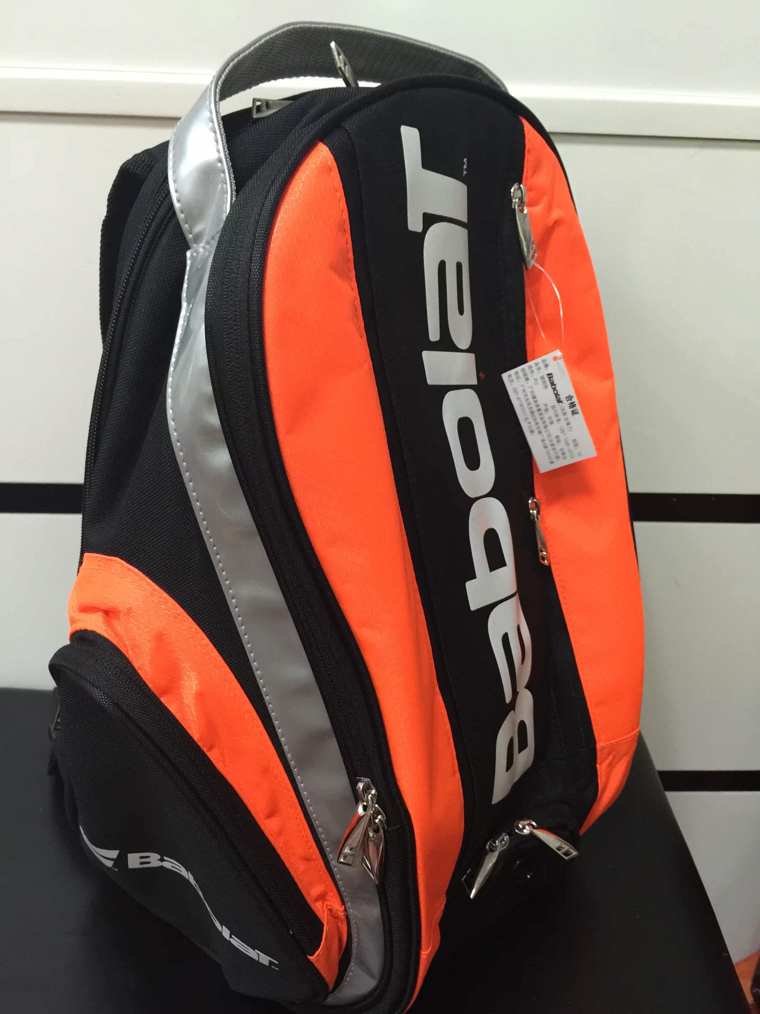 Sac de tennis - Ref 28164 Image 4