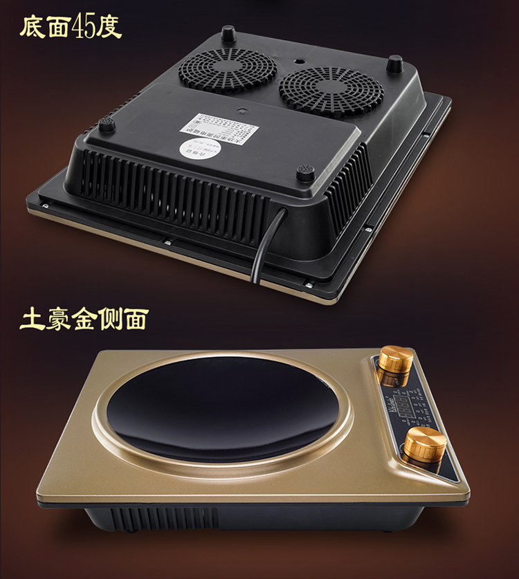 bếp lẩu từ Bếp điện từ cảm ứng Cloud Lady Trang chủ đặc biệt Lõm thông minh Công suất cao Bếp thương mại Nồi lẩu xào 3000W Bếp điện từ bếp điện từ junger