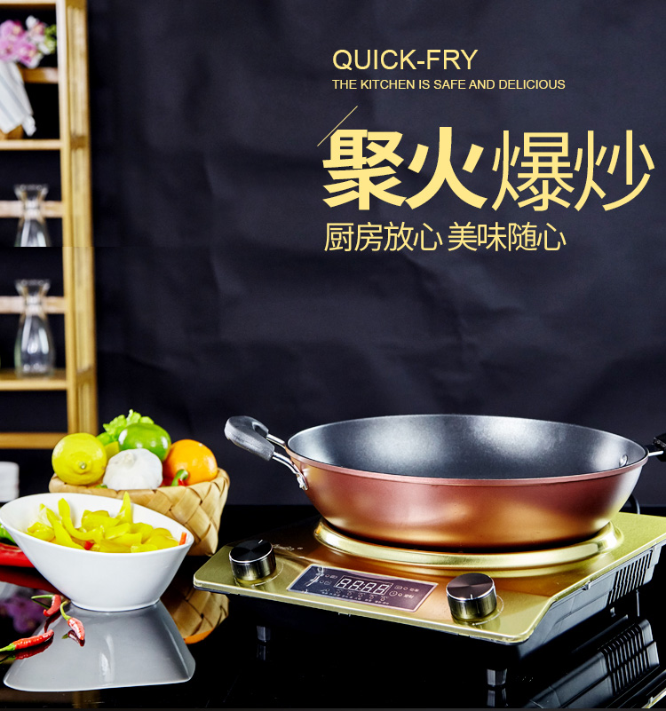 bếp từ sato Bếp điện từ lõm Đặc biệt Trang chủ Smart Pin công suất cao Lò nấu lõm Set Stir Fry 3000W Cloud Lady bếp hồng ngoại có tốn điện không