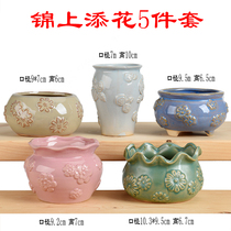 Succulent pot ceramic special clearance cosmos simple home creative size breathable thumb pot small pot