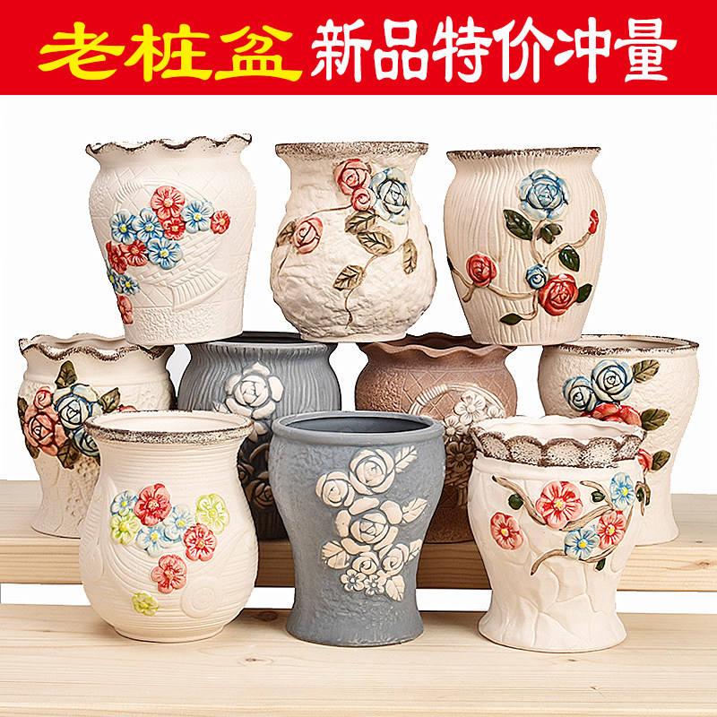 Law High School Old Zhuang High Flower Pot Multi-Meat Plant Flower Pot Multi-Meat Flower Pot Suit Ceramic Minima Moon Season Rough Pottery Creativity