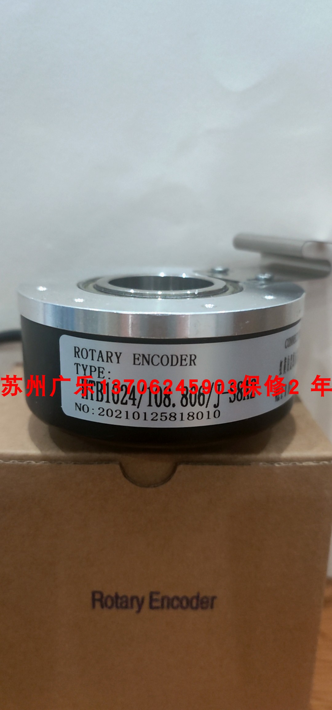 HTB-30CC10-30F1024B-S4 ITD41A4Y79-4096HNIH33SK12S25 Encoder