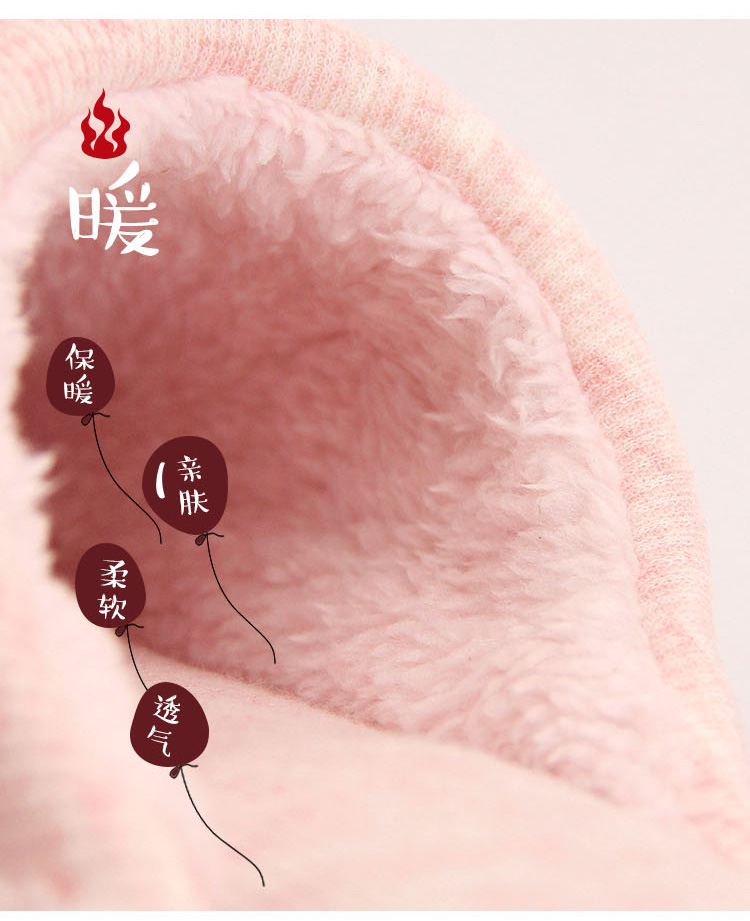 Nữ mùa đông trong nhà bông nhà dép chống trượt vài phim hoạt hình nặng đáy ngôi nhà ấm áp một cách cẩn thận không bao gồm giày mùa đông - Trang chủ dép vệ sinh