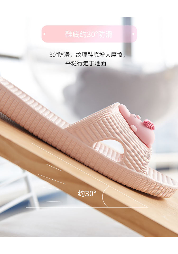 tắm mùa hè nhà trượt phía dưới bồn tắm trong nhà nam mềm nhà dép nặng có đáy và dép nữ phim hoạt hình mùa hè - Trang chủ dép nhựa đi trong nhà vệ sinh