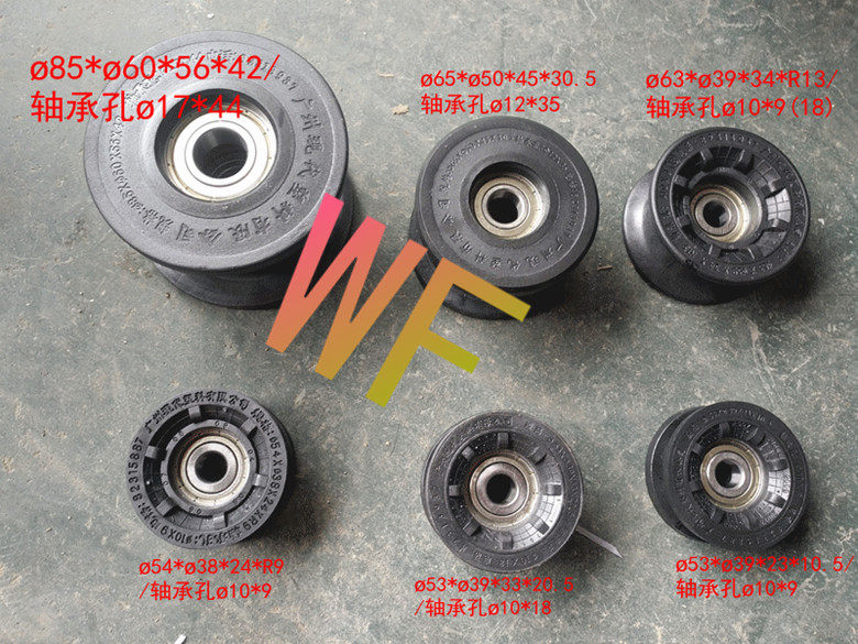 Original Donghua Bochuangyi's mi haitian special safety gate wheel injection molding machine wheel injection molding machine safety door wheel