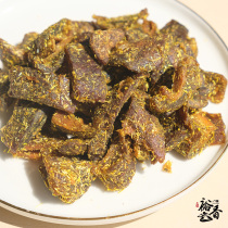 Licorice mango meat Nine-made mango strips with dried stone fruit Dried sweet and sour snacks Candied liquorice flavor 500g bulk