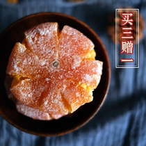 Chaozhou specialty orange cake Sugar soft heart orange cake Orange cake Kumquat cake Kumquat Chaoshan cold fruit snacks Bulk