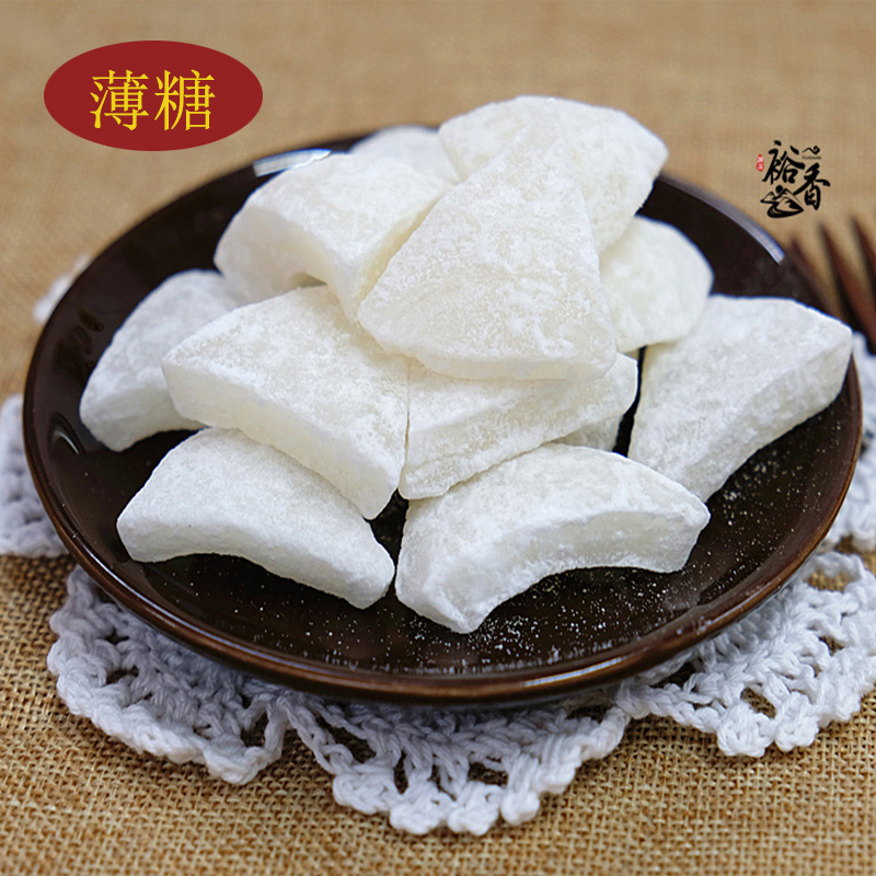 Hainan Special Produce Thin Low Sugar Coconut Coconut Corner Coconut Meat Coconut Flakes Coconut Block Bulk Zero Food Candied Fruit