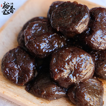 (Seedless Jiayingzi)Sweet plum plum biscuit Preserved fruit of the core Jiayingzi snack Li dry bulk 500g specialty