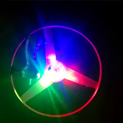 Pull line UFO novelty luminous UFO toy night market stall hot sale