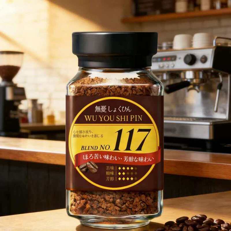 Japanese Wuyou Coffee 117 Ready-To-Drink Black Coffee 90g Canned Instant Freeze-Dried Black Coffee for Office Refreshment and Mental Clarity