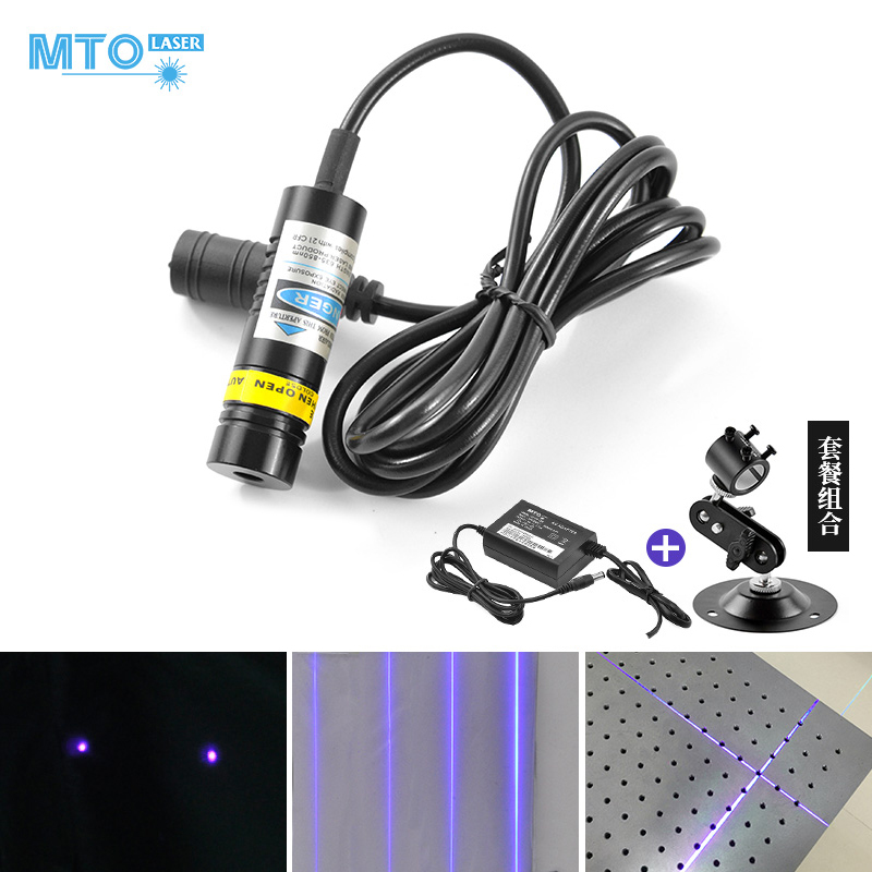 Blue Purple Cursor Wire Instrumental 50mW Laser Cross Line module I line Laser Focusing Sights