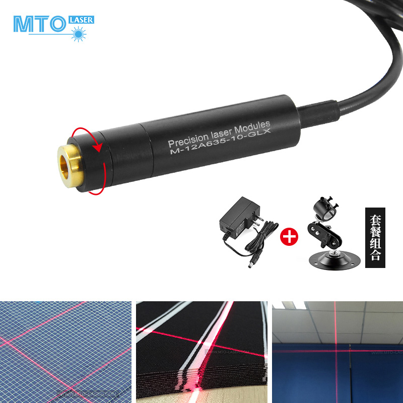 12mm Diameter Small Volume Infrared Cross Wire Locator Tailoring Cutting Line Gauge FINISH Plant Factory