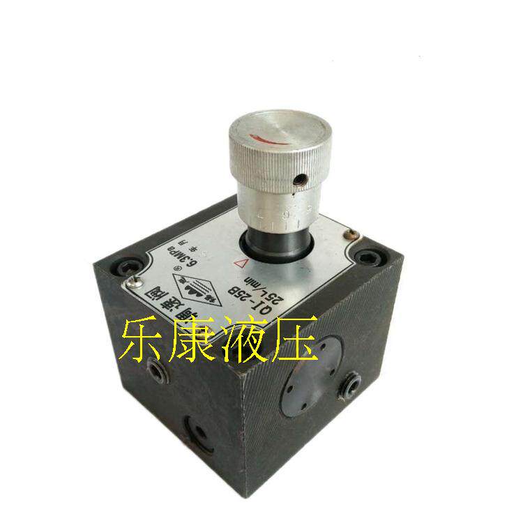 One-way speed control valve QI-10B QI-25B Q-10B Q-25B QT-10B QCI1-25B QIT QCI