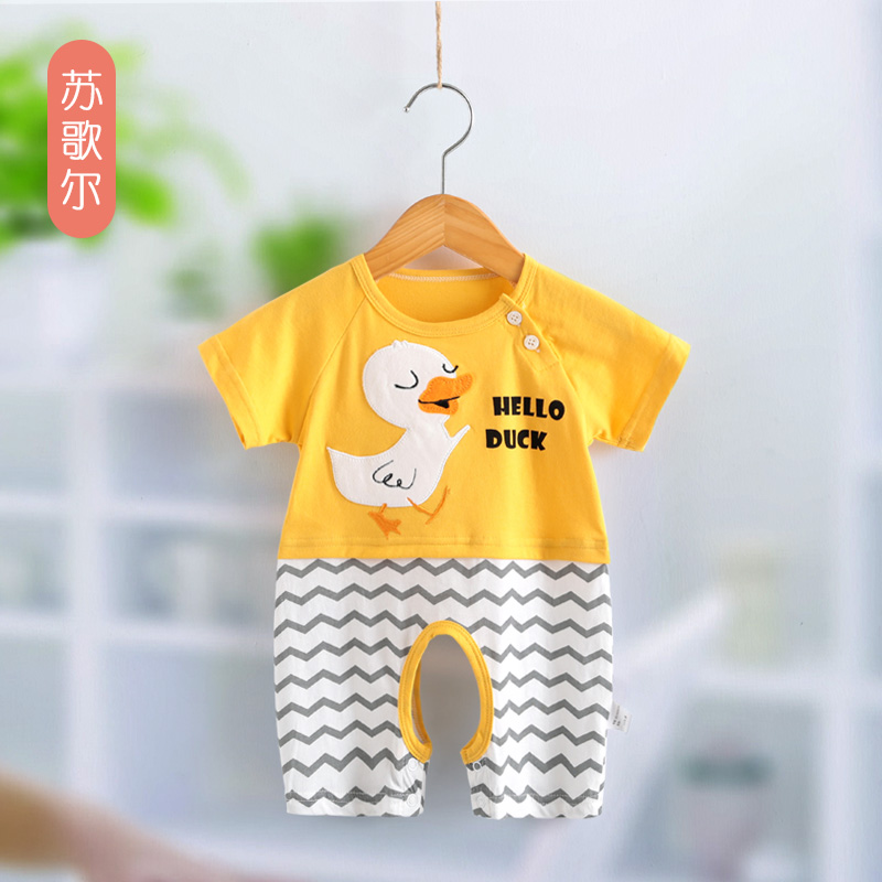 Sugol baby summer dress baby short sleeve open stall ha clothes baby Summer jumpsuit cotton thin cute duck