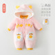 Baby winter clothes plus velvet thickened newborn one-piece clothes clip cotton clothes baby cotton clothes to keep warm in winter to go out and hold clothes