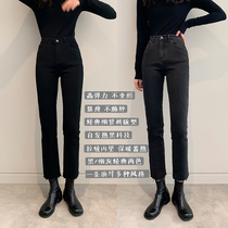 JHXC high waist plus velvet jeans women slim small feet 2020 winter New Nine straight tube pants