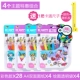 Vẽ tranh 3D ba chiều tô màu tranh nhựa trẻ em tự do rang sáng tạo DIY thủ công sơn sản xuất sơn màu sơn màu đồ chơi tự tạo mầm non