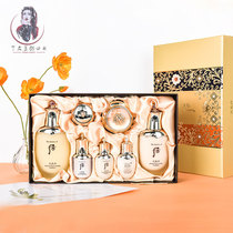 South Korea New Whoo Rear Weather Danshui Milky Face Cream 7 Pieces Of Suit Tonic Water Moisturizing Pull Tight Hyperactive Oxidation