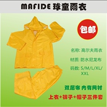 Golf Scouts Raincoats Male womens clothing Rain cape Rain pants Nylon double waterproof and breathable new