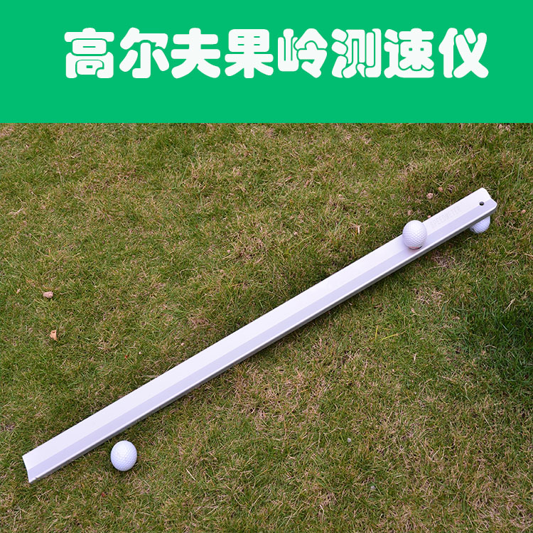 New Pint Golf Fruit Ridge Anemometer Pitch Speed Gauge speed measuring speed measuring distance Gokeling Supplies-Taobao
