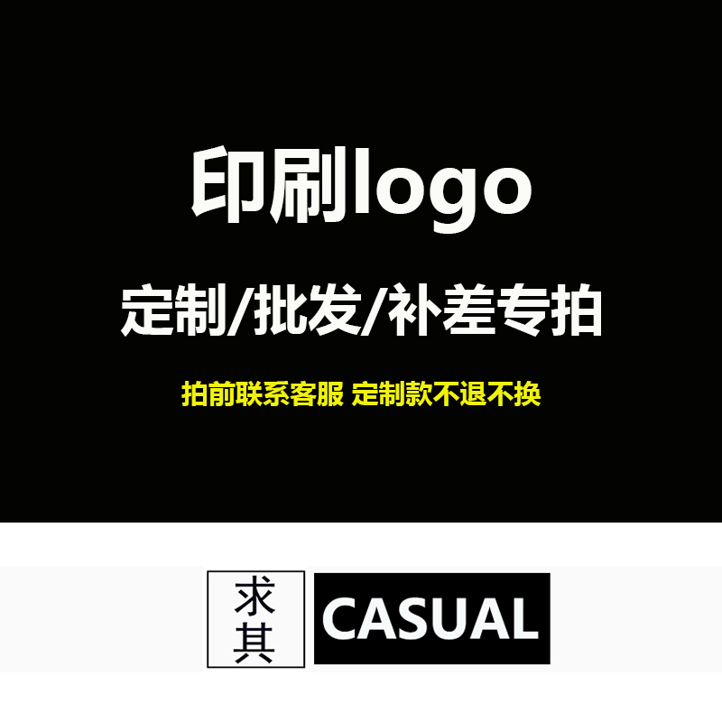 Postal Cost #Hong Kong Macao Taiwan Link Book Macao School