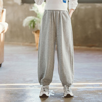 Girls pants Spring and Autumn New Tong big leg pants gray casual cotton loose bloomers sports pants tide