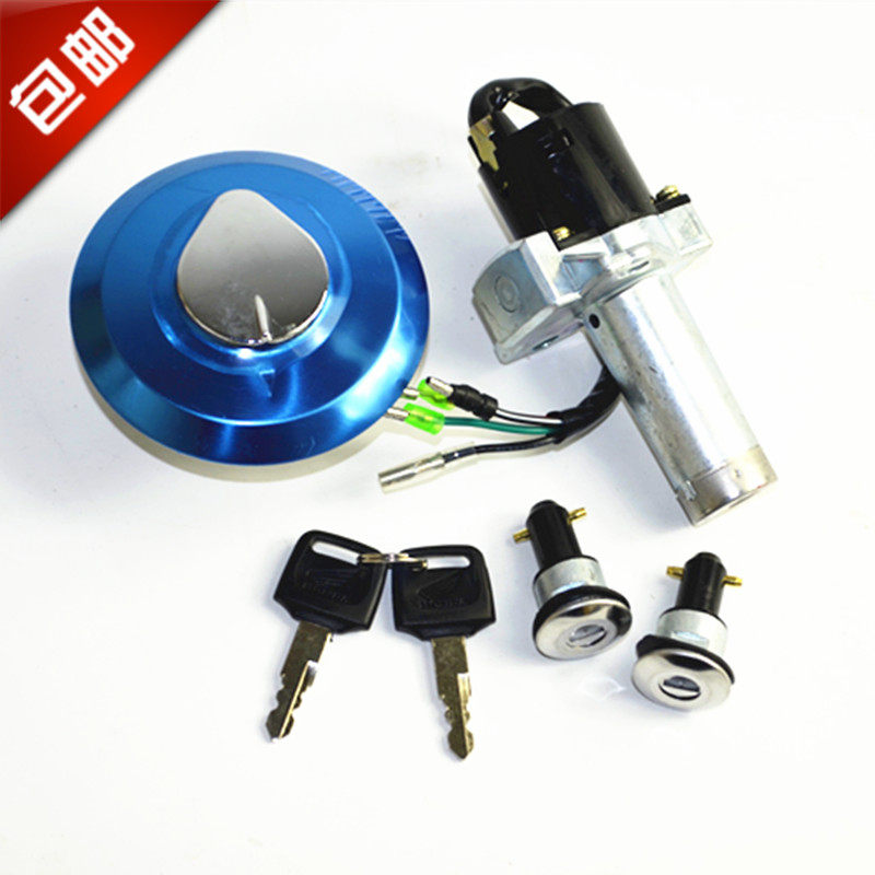 Suitable for new continents accessories Ferris SDH125-46 46A Bc gold sharp arrow electric door cover lock oil tank lid