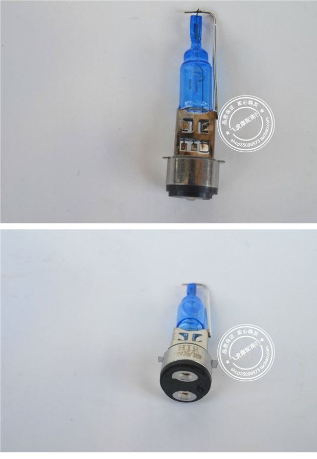 Bóng đèn xenon cho xe máy Đèn xenon cho xe tay ga Bóng đèn xe máy Bóng đèn siêu trắng 12V đèn pha xe máy