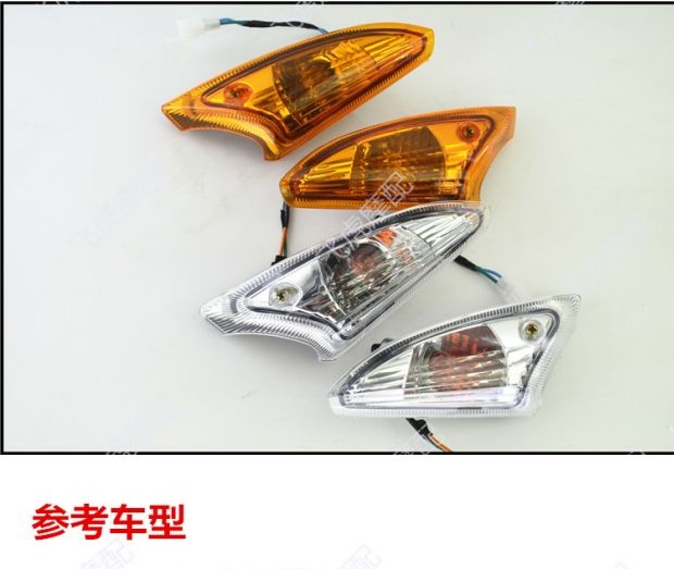 Phụ kiện xe máy áp dụng Phụ kiện xe máy hizhi Tín hiệu rẽ trước WH125T-5A cho biết đèn báo rẽ khóa đĩa xe máy