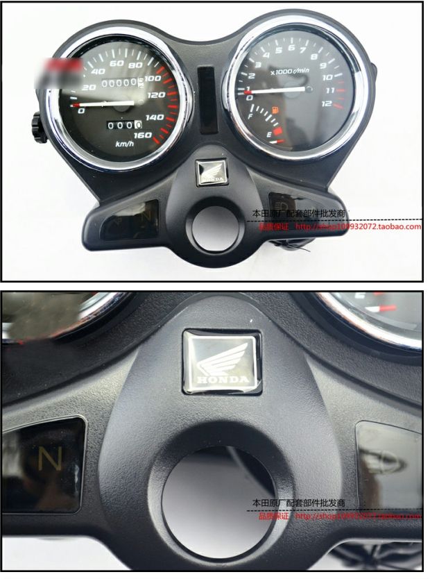 Áp dụng cho các phụ kiện lục địa mới SDH125-46A-B trường hợp dụng cụ mũi tên sắc nét Jin Fengrui -49-50 đồng hồ đo tốc độ - Power Meter đồng hồ điện tử gắn xe máy