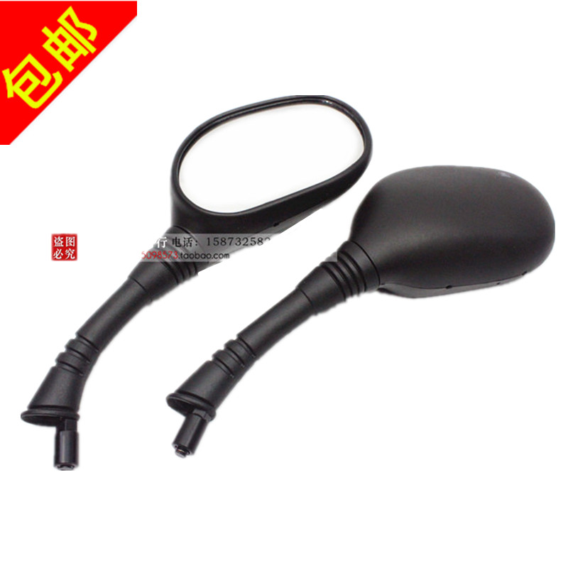 Áp dụng cho các phụ kiện lục địa mới SDH125-23-26-27 gương DIO Dior Fei Meng Công chúa phía sau - Xe máy lại gương gương chiếu hậu xe máy giá rẻ