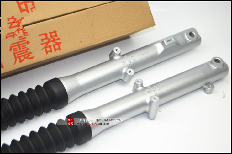 Áp dụng cho mới Dazhou phụ kiện xe gắn máy SDH150-15 chiến tranh rồng cbx150 trước giảm xóc phía trước ngã ba giảm xóc nhún xe máy sirius