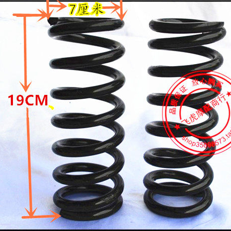 Applicable Loncin Zongshen Futian Lifan electric motorcycle tricycle rear axle spring shock spring leaf spring