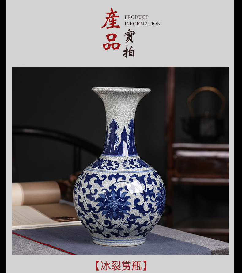 Blue and white porcelain of jingdezhen ceramics bound branch lotus bottle of new Chinese style decoration room porch flower arrangement handicraft furnishing articles