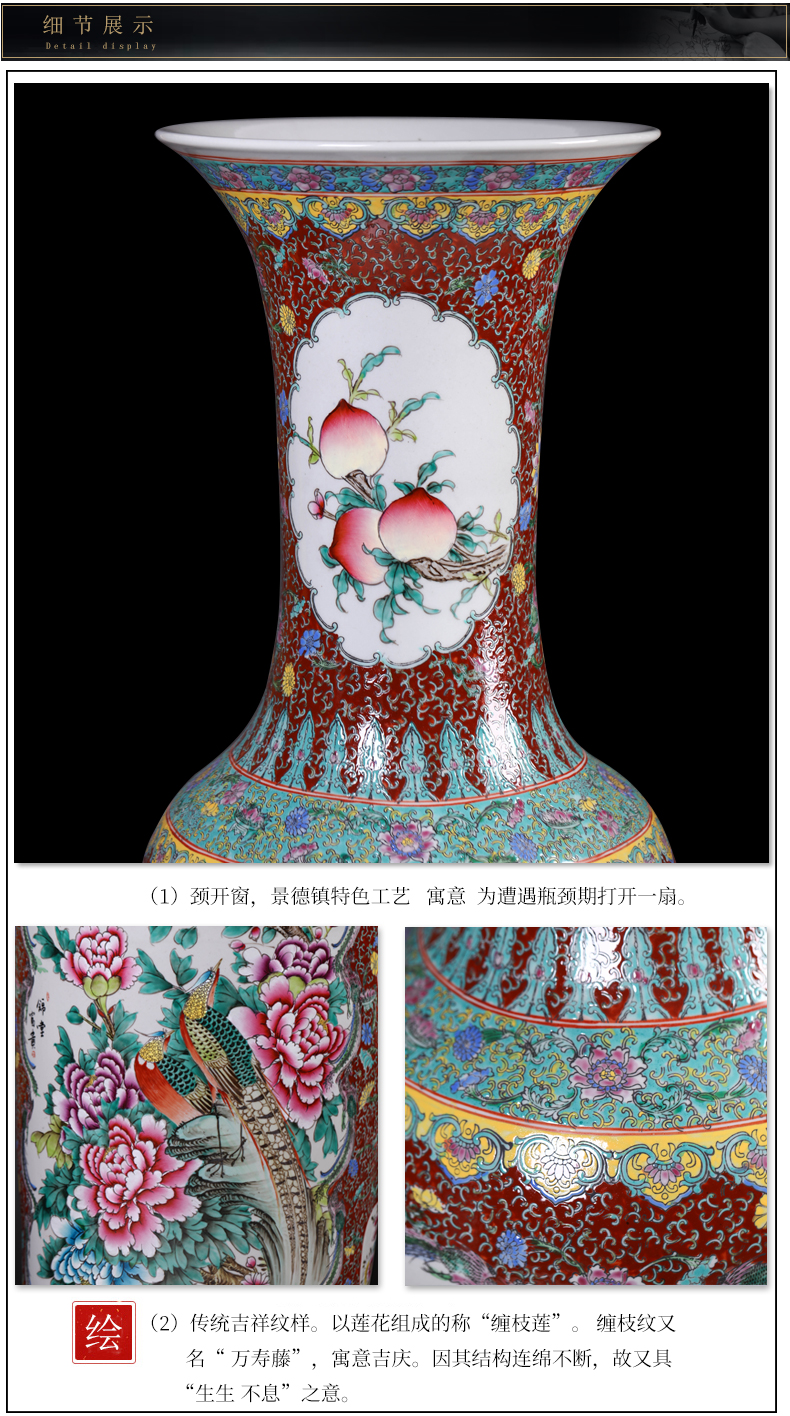 Jingdezhen ceramics of large vase archaize pastel hand - made hotel opening gifts sitting room office furnishing articles