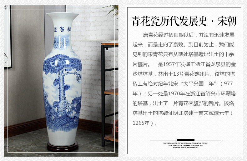Jingdezhen ceramics of large vases, hand - made of blue and white porcelain hotel opening gifts sitting room adornment is placed