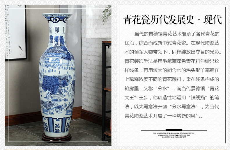 Jingdezhen ceramics of large vases, hand - made of blue and white porcelain hotel opening gifts sitting room adornment is placed