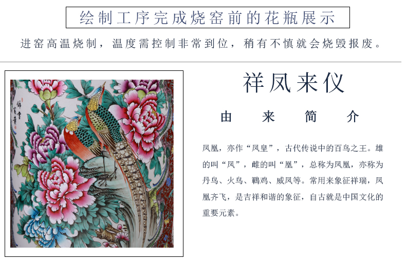 Jingdezhen ceramics of large vase archaize pastel hand - made hotel opening gifts sitting room office furnishing articles