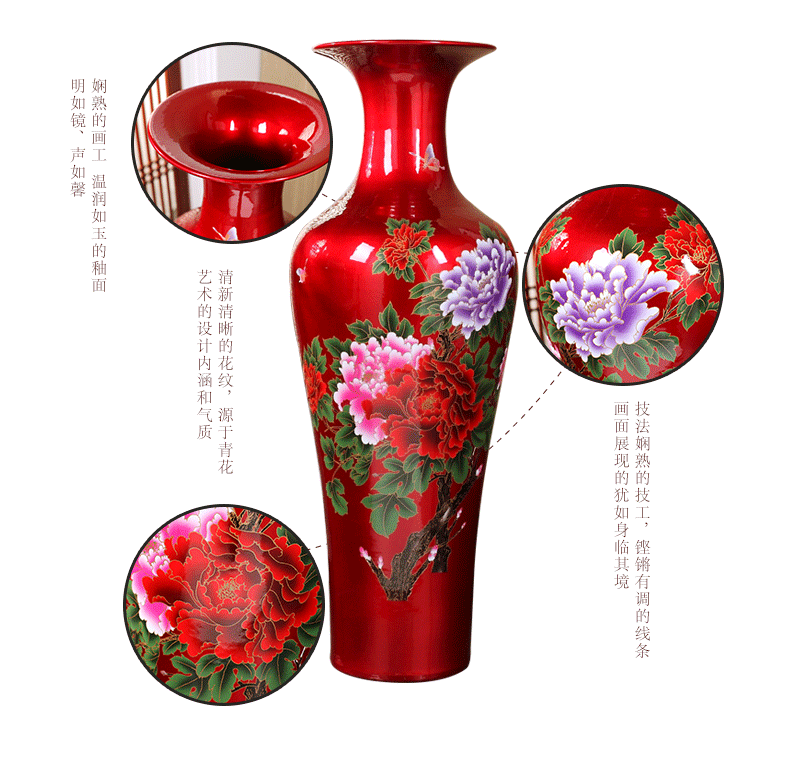 Jingdezhen ceramics of large vase peony modern home sitting room adornment is placed hotel opening gifts