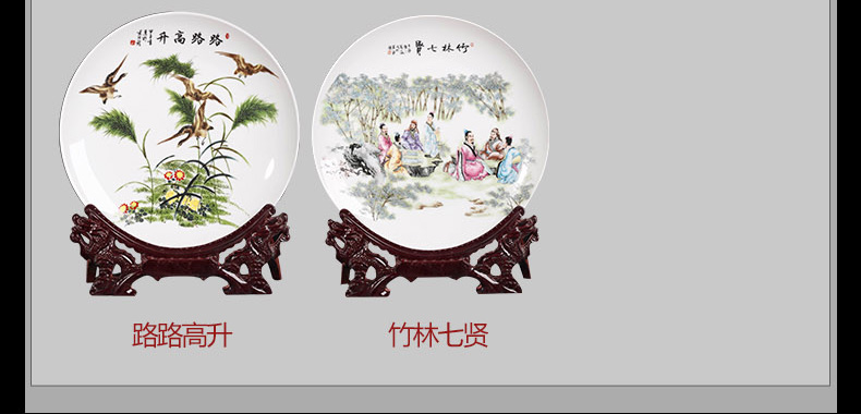 Jingdezhen ceramic hang dish of new Chinese style decoration plate hand - made the sitting room porch sitting plate decoration handicraft furnishing articles