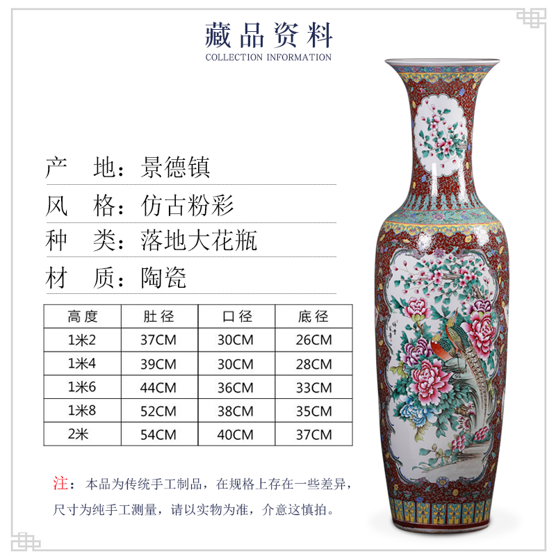 Jingdezhen ceramics of large vase archaize pastel hand - made hotel opening gifts sitting room office furnishing articles