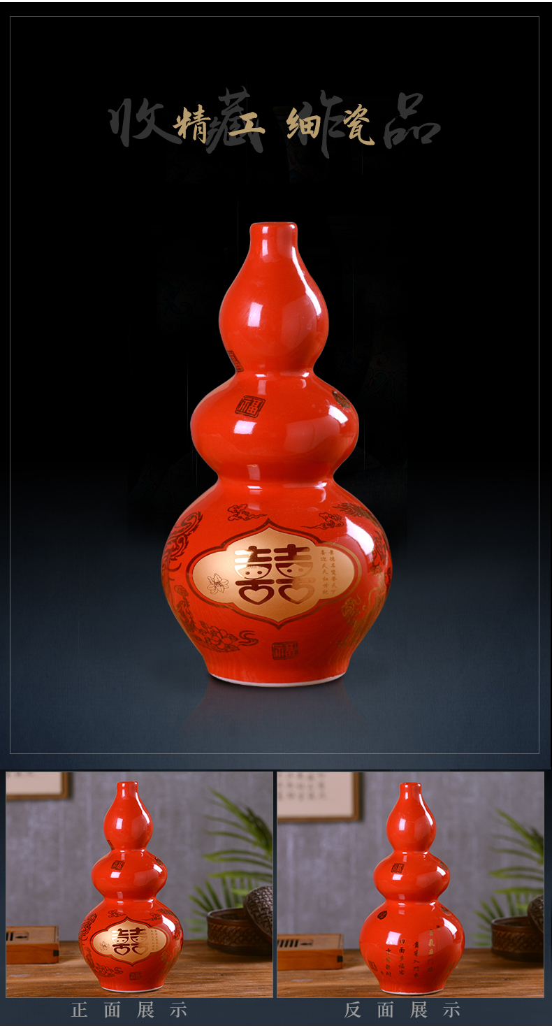 Red happy character of jingdezhen ceramics, vases, flower arranging wedding gifts home wine cabinet TV ark, sitting room adornment is placed