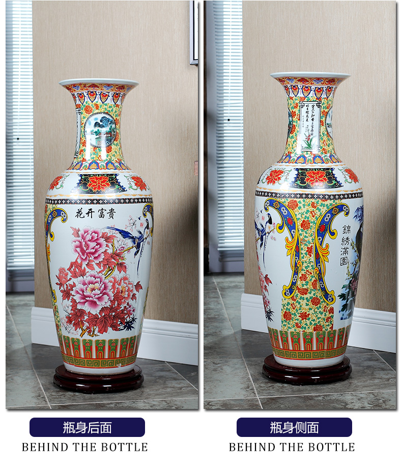 Jingdezhen ceramics powder enamel vase of large hotel opening gifts lobby decoration crafts are sitting room