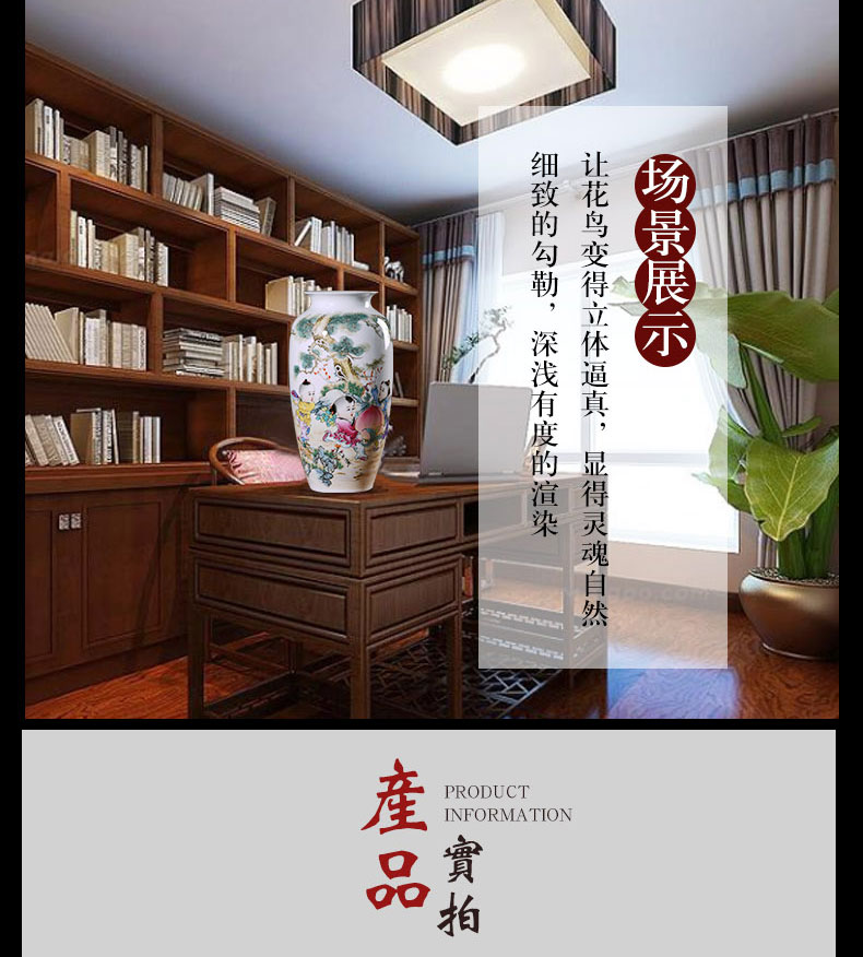 Jingdezhen ceramics, vases, flower arrangement sitting room place famille rose porcelain insulator thin foetus modern home decoration decoration